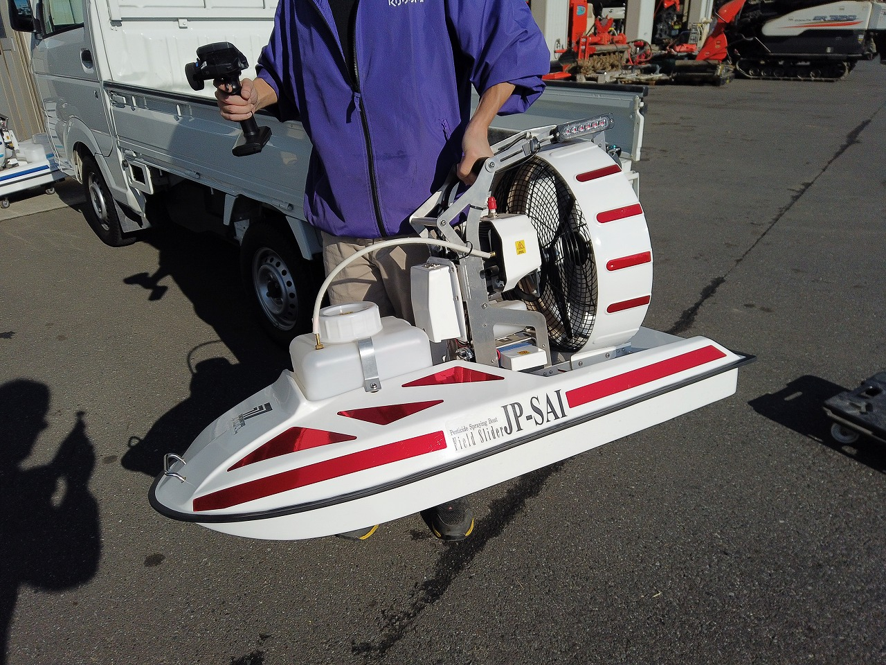 直接引取 札幌 三共 ラジボ SHK-04 農業用 ラジコンボート 水稲除草剤